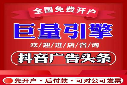 案例解析：SEM竞价推广助力企业拓展市场
